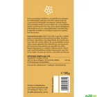 Kép 2/2 - GAL Csirkeporc komplex Chondractiv® extracelluláris mátrix-kivonat 90g