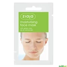 Kép 5/11 - Ziaja Arcmaszk, többféle, 7ml
