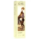 GAL Halolaj 250ml 1738mg Omega-3/adag