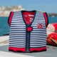 Konfidence gyermek úszómellény, HAMPTONS NAVY STRIPE/OHAU PINK/MAUI LIME/MAUI ORANGE